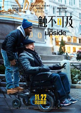 魔女游戏中国语版高清