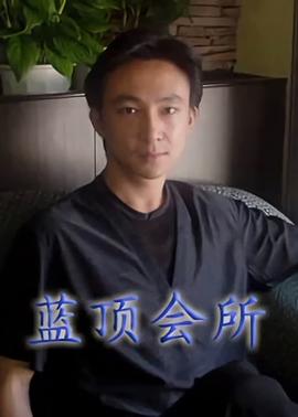 eva新剧场版终在线观看高清