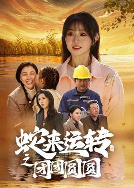 卡农小提琴版