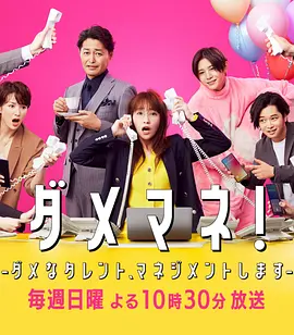 外星小子哆布哆央视网