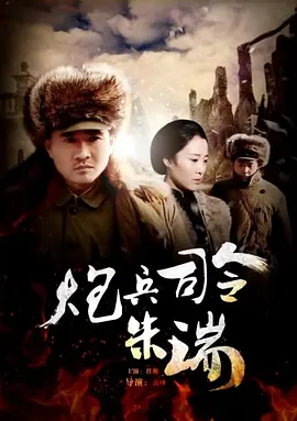 十七岁在线观看播放