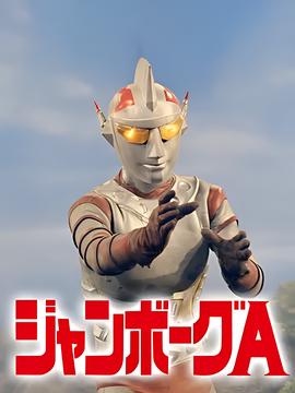 火烛鬼国语电影