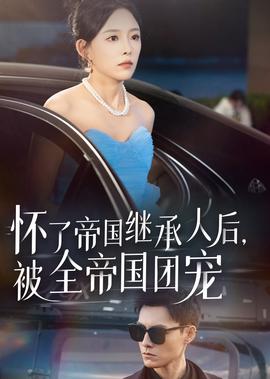 鲨滩电影完整版免费观看