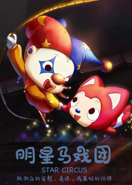 双城生活电视剧免费播放