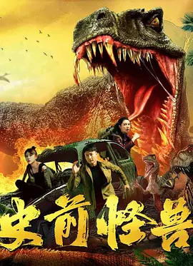 编剧网站
