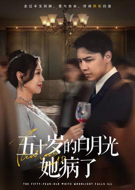 谍影重重4片尾曲