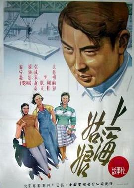 诺曼底登陆之全面战争