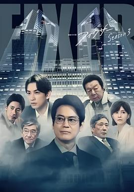 摩登如来神掌在线观看完整版
