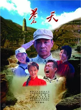七天网络下载