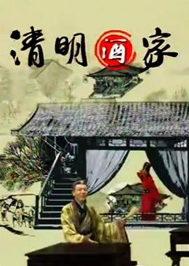 超新约全书迅雷下载
