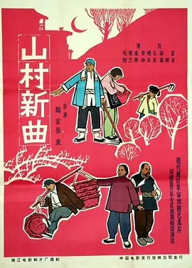 斯巴达克斯电影第一季