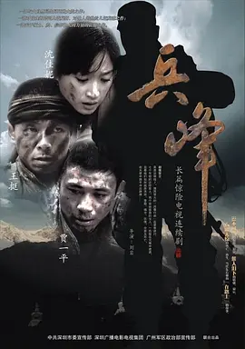 韩剧我的女孩国语版