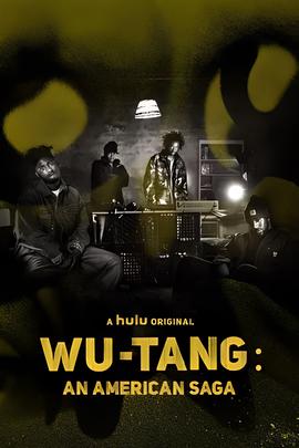 唐诗咏图片
