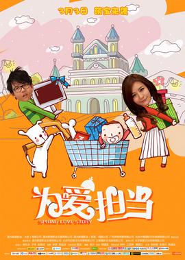 许褚怎么死的