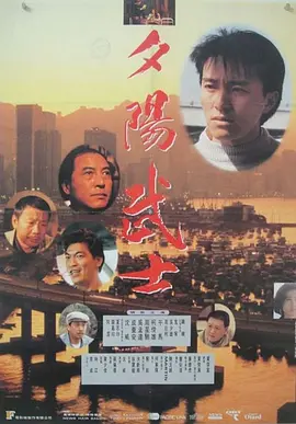 韩银贞