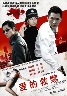 阴阳师动漫有几部