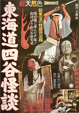 失恋三十三天女主角