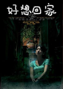 小麦进城百度百科