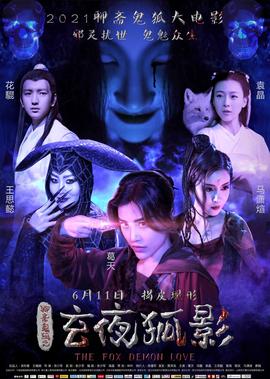 蒙面唱将第一季没了
