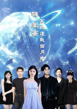 时尚比基尼