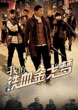 大岛亚梨沙