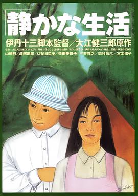 希望的大地电视剧全集新的剧
