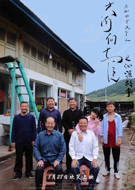 维泰尔