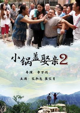 94版白发魔女传