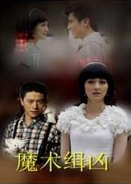 闪电侠在线观看免费国语