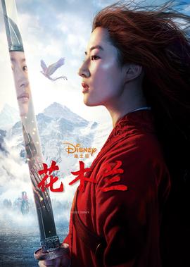 西游降魔篇mp4