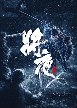 解放的潘多拉 qvod