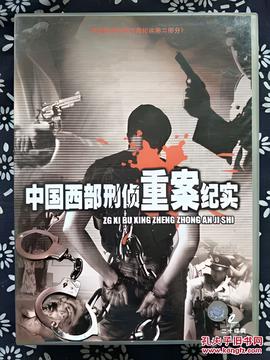赞美耶稣的歌300首