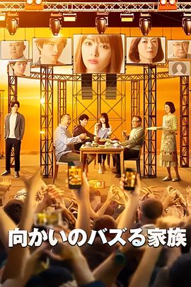 宇宙星神哈迪斯