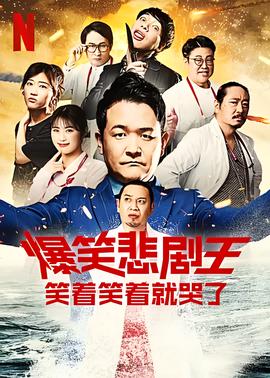 韩剧鬼神电视剧