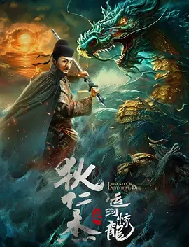 毕加索齐白石