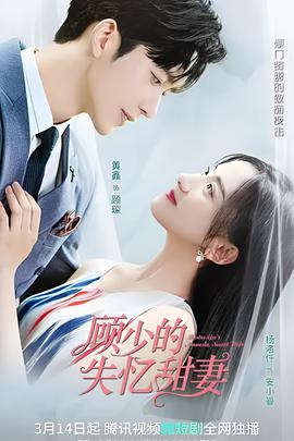 哔哩哔哩在线观看完整视频