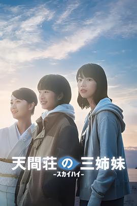 古惑仔电影有哪些电影