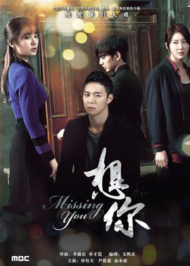 海贼王613集免费观看