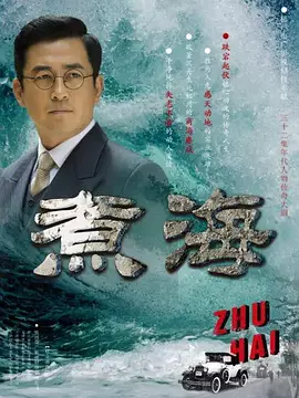 我想和你好好的2
