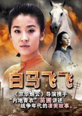 恐龙宝贝之龙神勇士小说