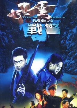 断魂小丑2在线观看完整版免费观看