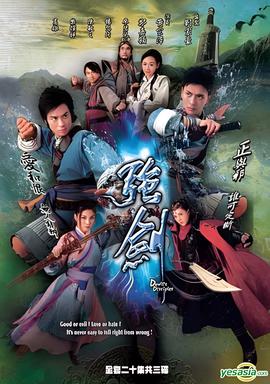 哪个网站提前看电视剧