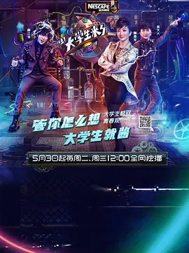 土豆网视频