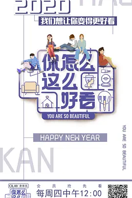 汽车旅馆电影