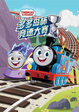 唐人街探案2演员表全部