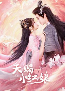 太阳的后裔everytime