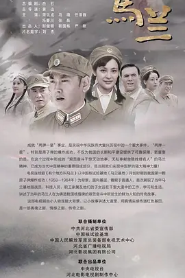 成均馆绯闻在线观看全集