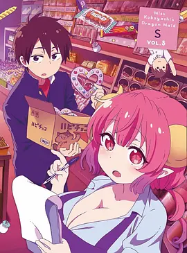 通灵妃漫画全集免费下拉式六漫画