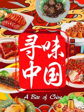 来自星星旳你