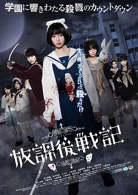 答中外记者问
